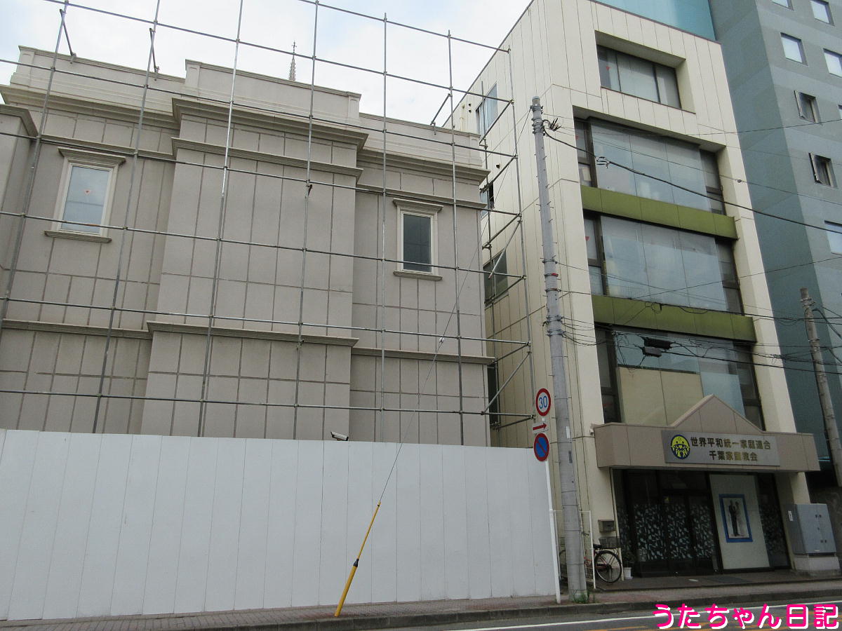 f:id:utachan0831:20211004232122j:plain