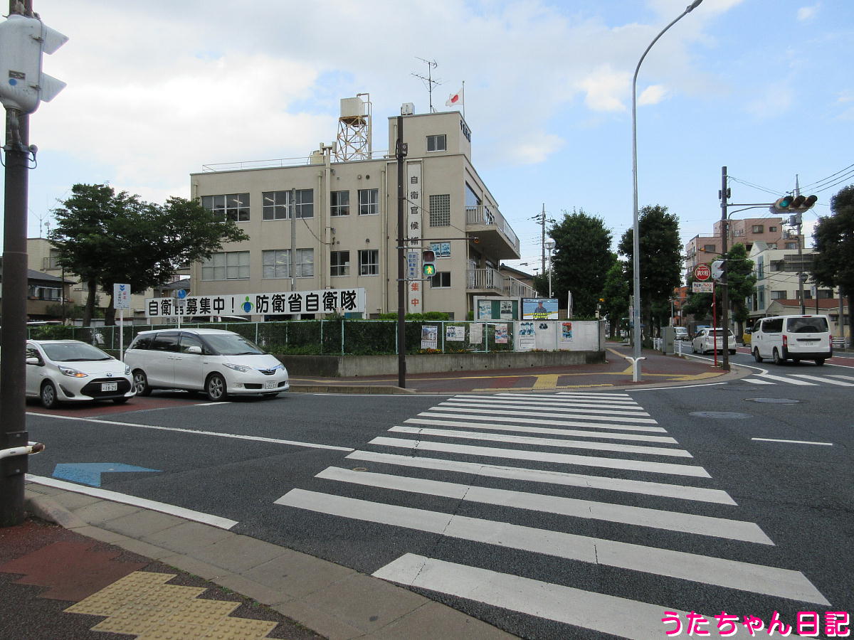 f:id:utachan0831:20211005130927j:plain