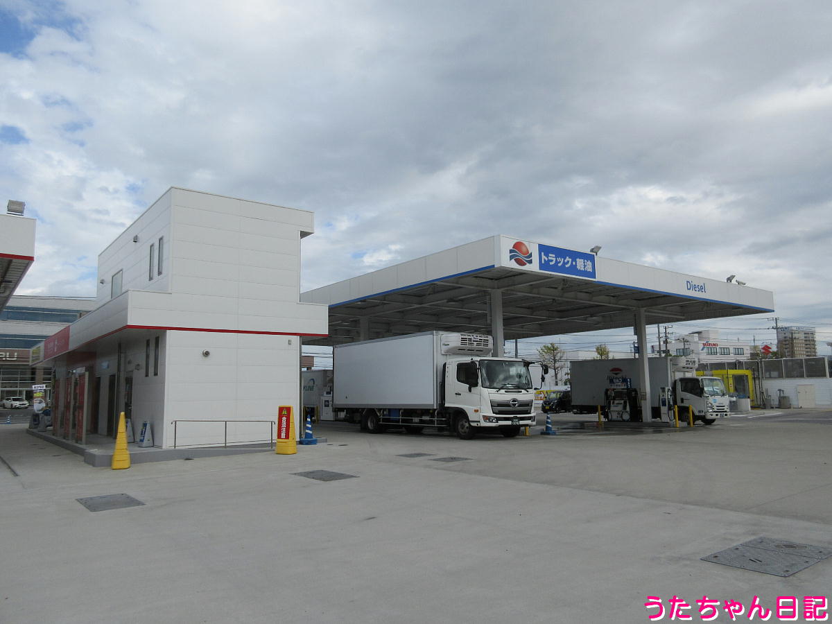 f:id:utachan0831:20211006234920j:plain