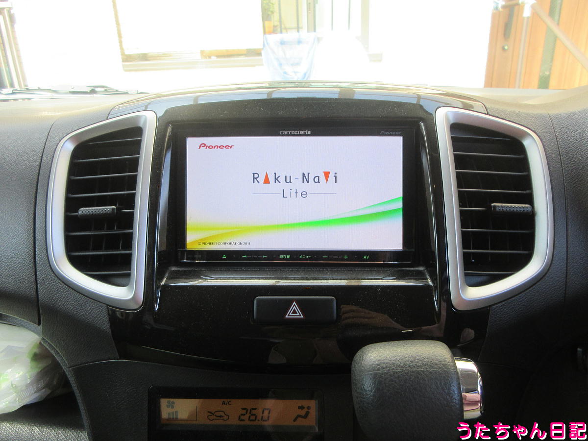 f:id:utachan0831:20211007022013j:plain