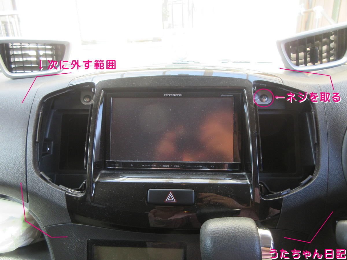 f:id:utachan0831:20211007022035j:plain