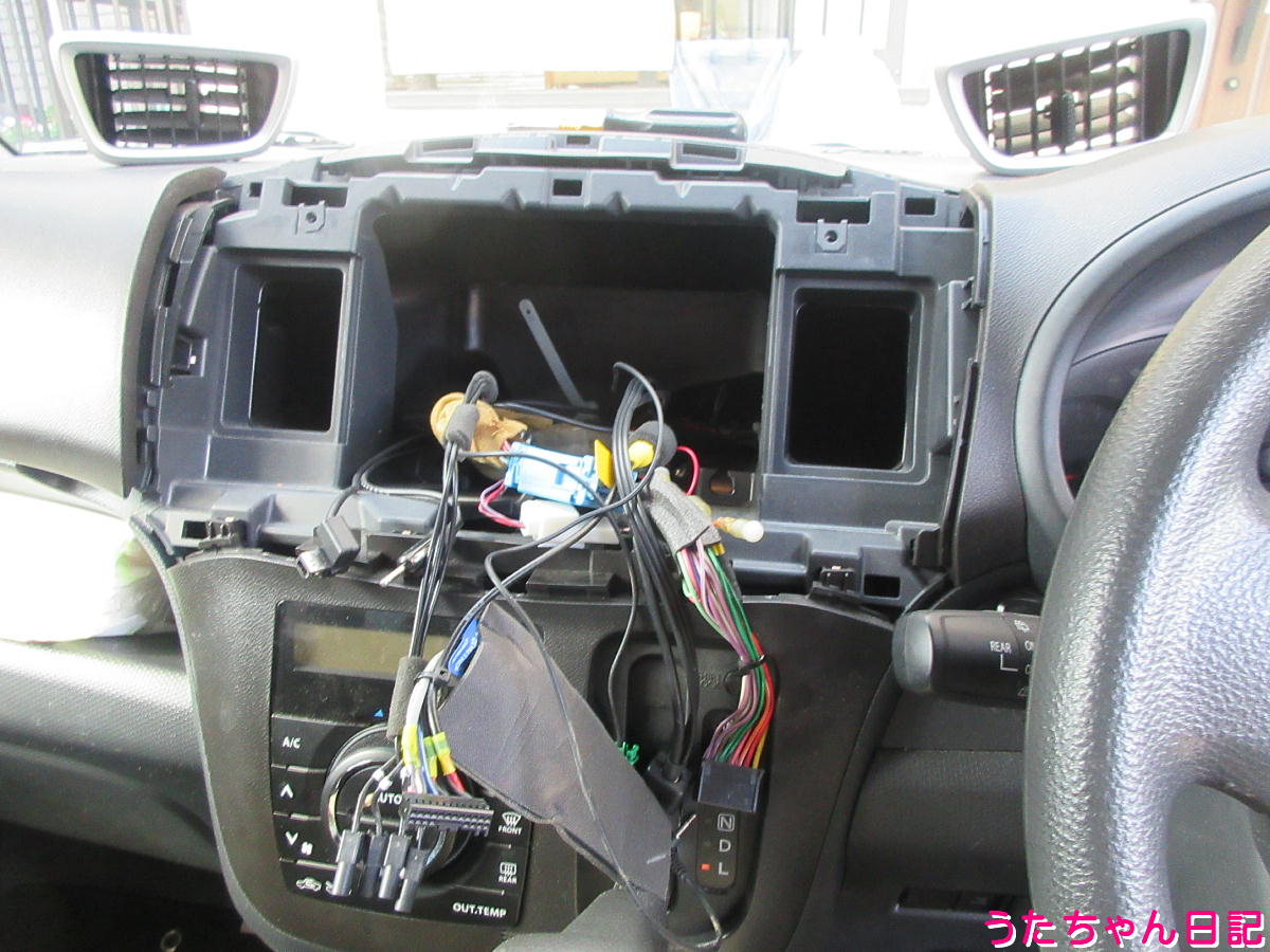 f:id:utachan0831:20211007022052j:plain