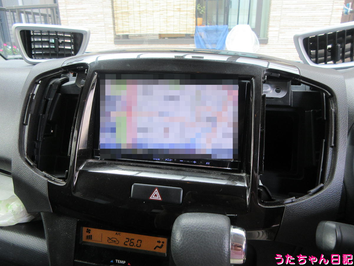 f:id:utachan0831:20211007022100j:plain