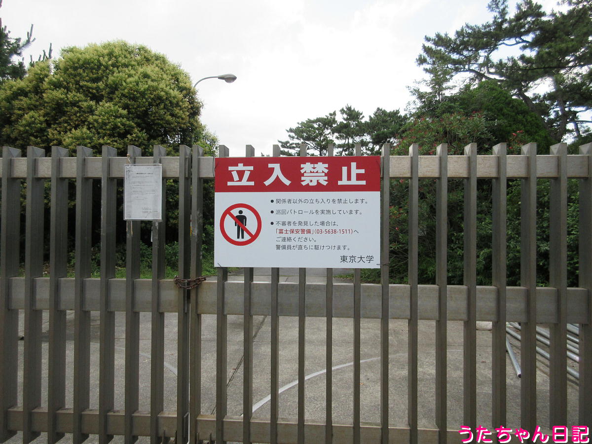 f:id:utachan0831:20211009204245j:plain