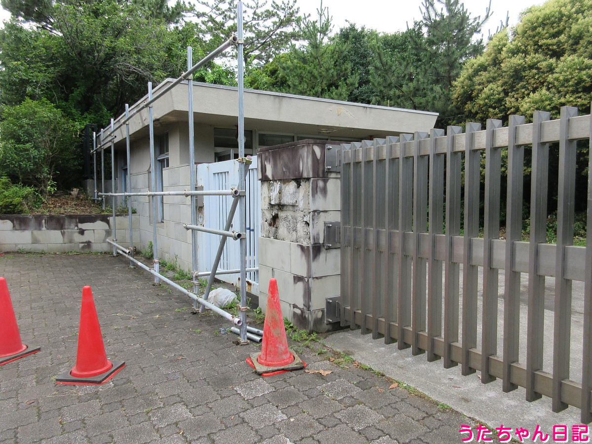 f:id:utachan0831:20211009204304j:plain