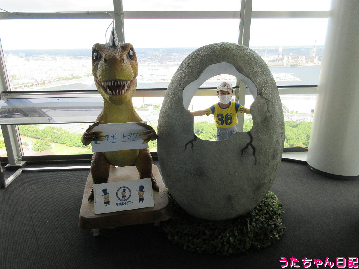 f:id:utachan0831:20211010111122j:plain