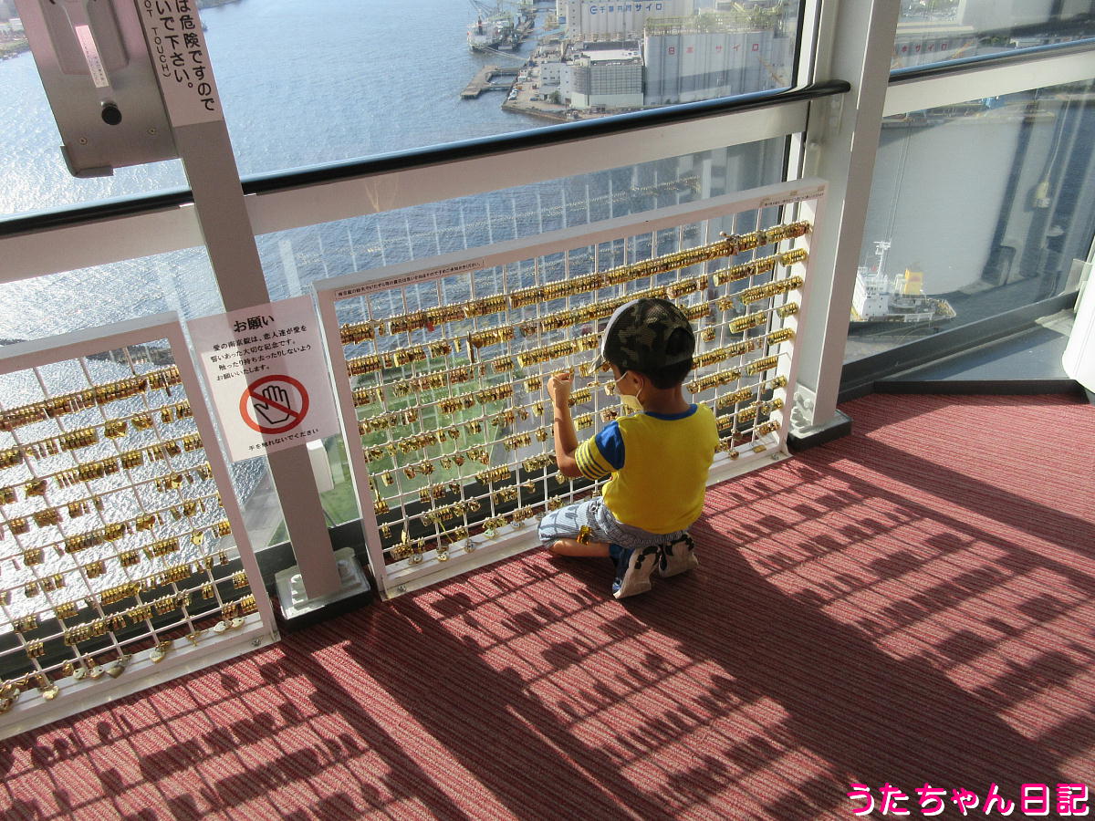 f:id:utachan0831:20211010224526j:plain