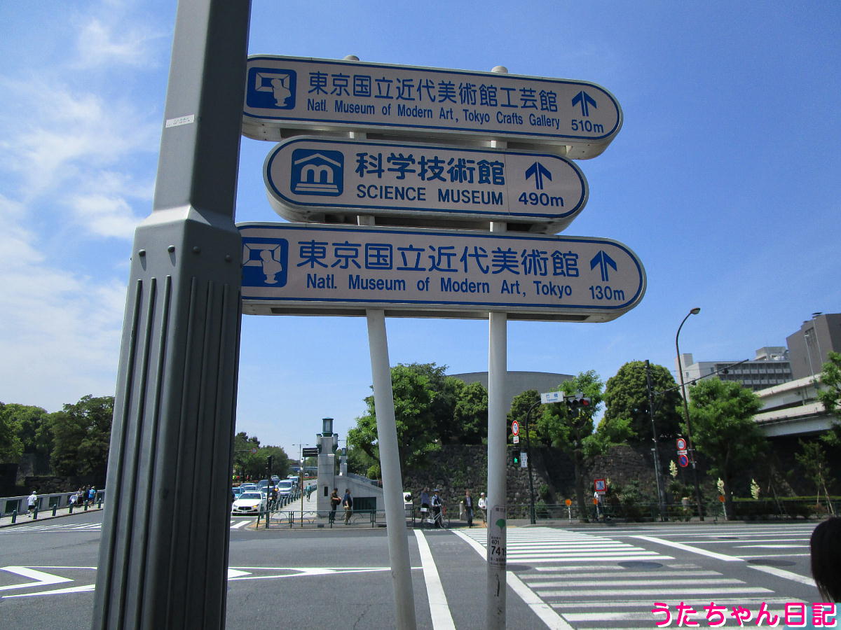 f:id:utachan0831:20211014192412j:plain