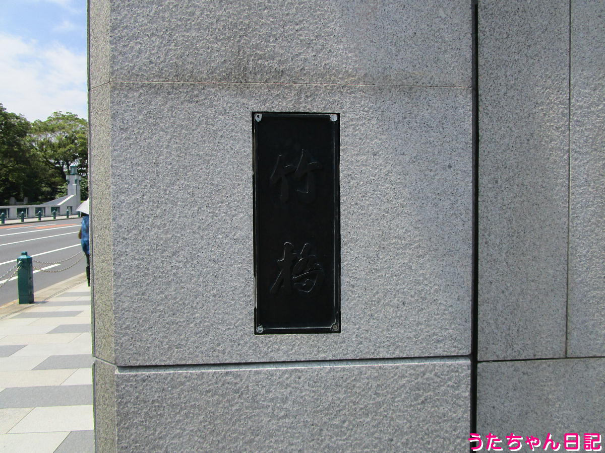 f:id:utachan0831:20211014192441j:plain