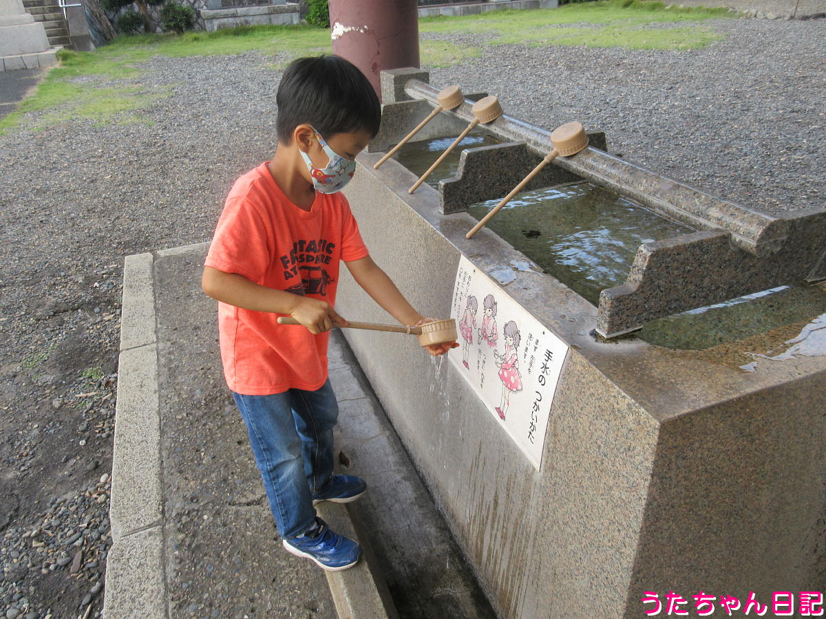 f:id:utachan0831:20211014234049j:plain