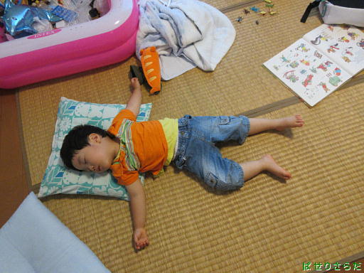 f:id:utachan0831:20211015073521j:plain