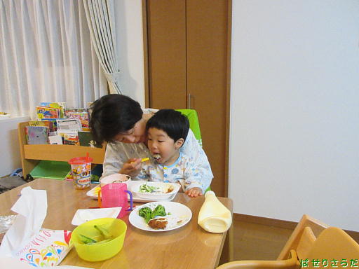 f:id:utachan0831:20211015073527j:plain