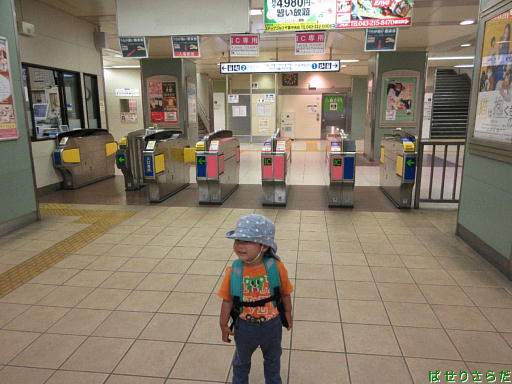 f:id:utachan0831:20211016211025j:plain