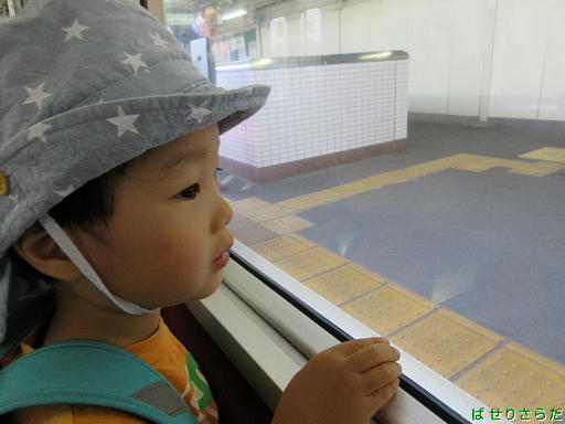 f:id:utachan0831:20211016211041j:plain