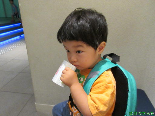 f:id:utachan0831:20211016211114j:plain