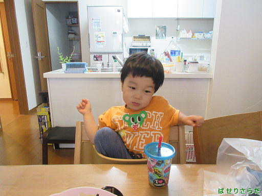 f:id:utachan0831:20211017120850j:plain