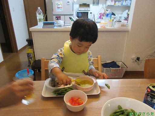 f:id:utachan0831:20211017120859j:plain
