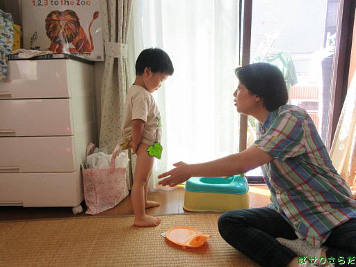 f:id:utachan0831:20211019110457j:plain