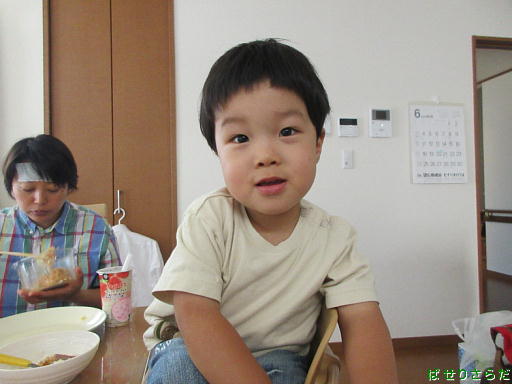 f:id:utachan0831:20211019110512j:plain