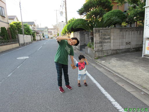 f:id:utachan0831:20211019110543j:plain