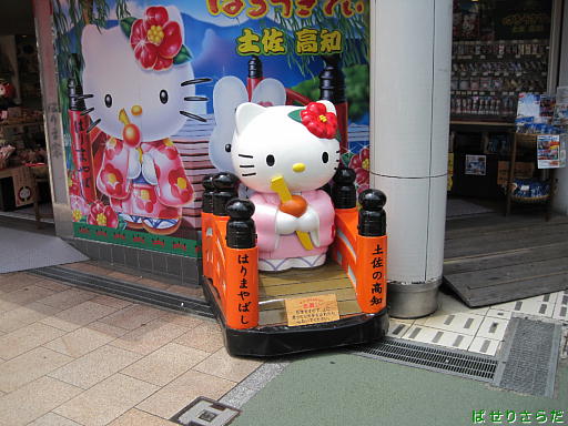 f:id:utachan0831:20211019114057j:plain