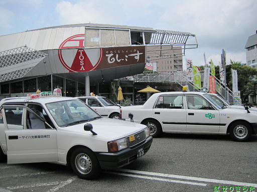 f:id:utachan0831:20211019114254j:plain