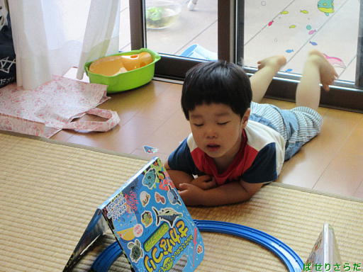 f:id:utachan0831:20211019135529j:plain