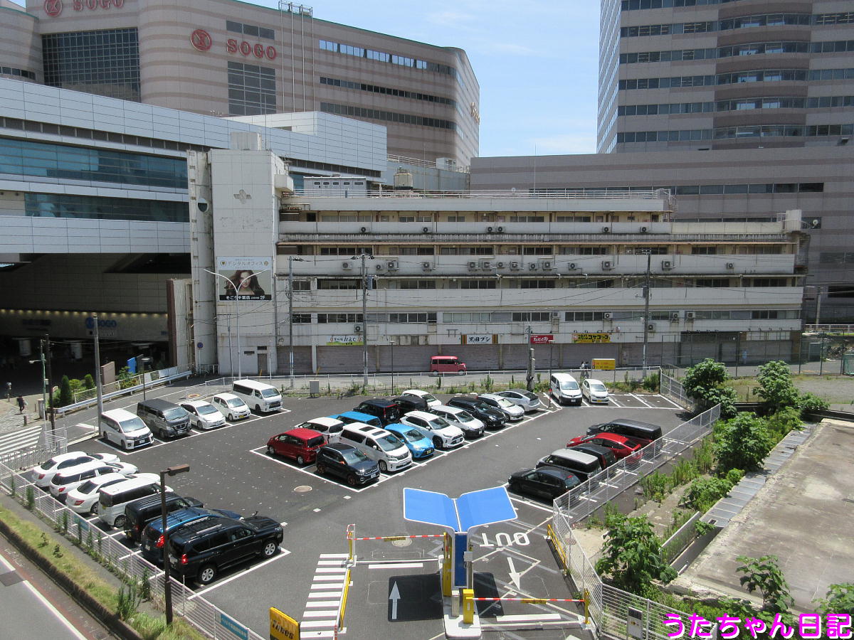f:id:utachan0831:20211020224619j:plain