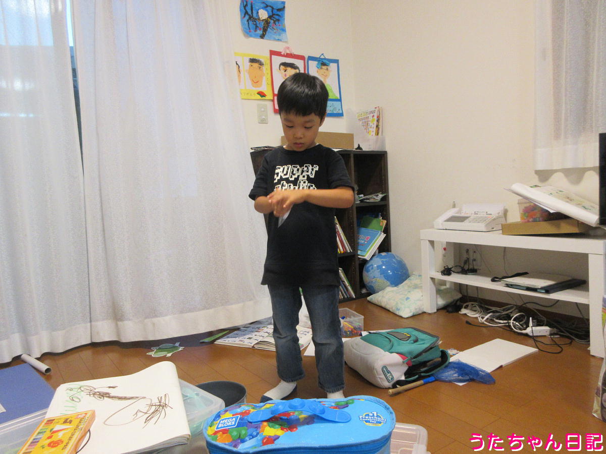 f:id:utachan0831:20211022235858j:plain