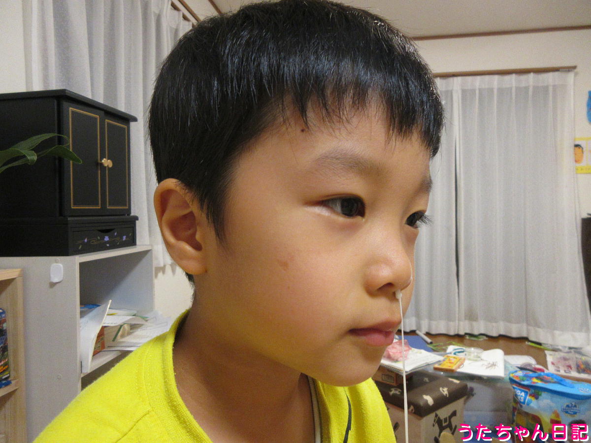 f:id:utachan0831:20211022235909j:plain