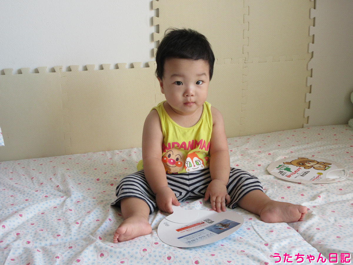 f:id:utachan0831:20211024232809j:plain