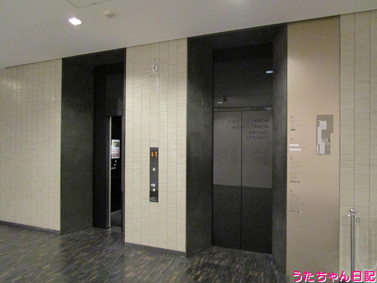 f:id:utachan0831:20211025002829j:plain