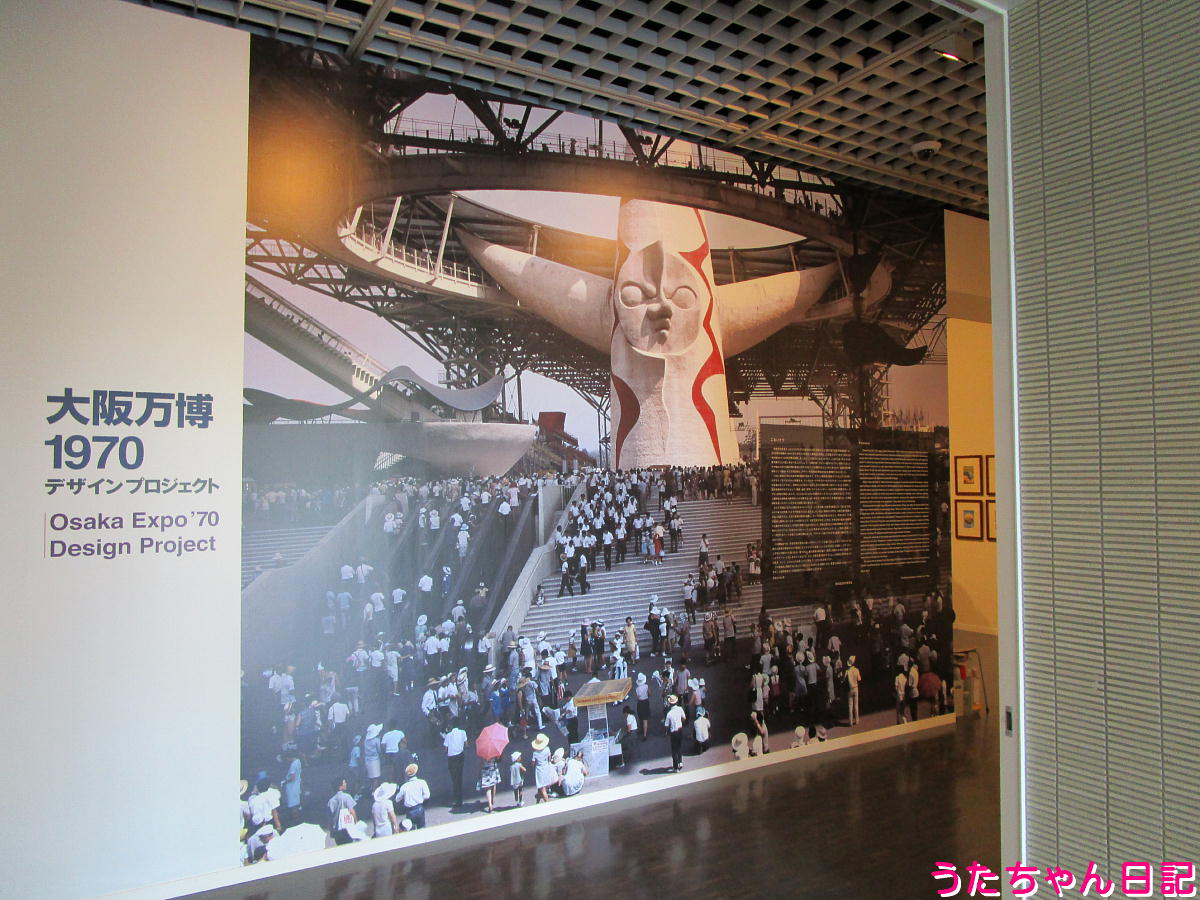 f:id:utachan0831:20211025002932j:plain