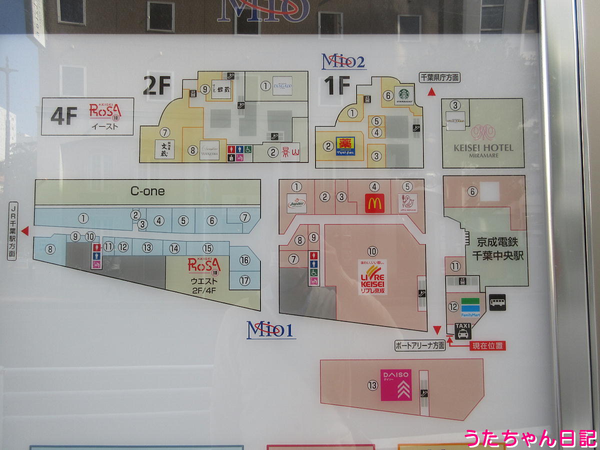 f:id:utachan0831:20211028141710j:plain