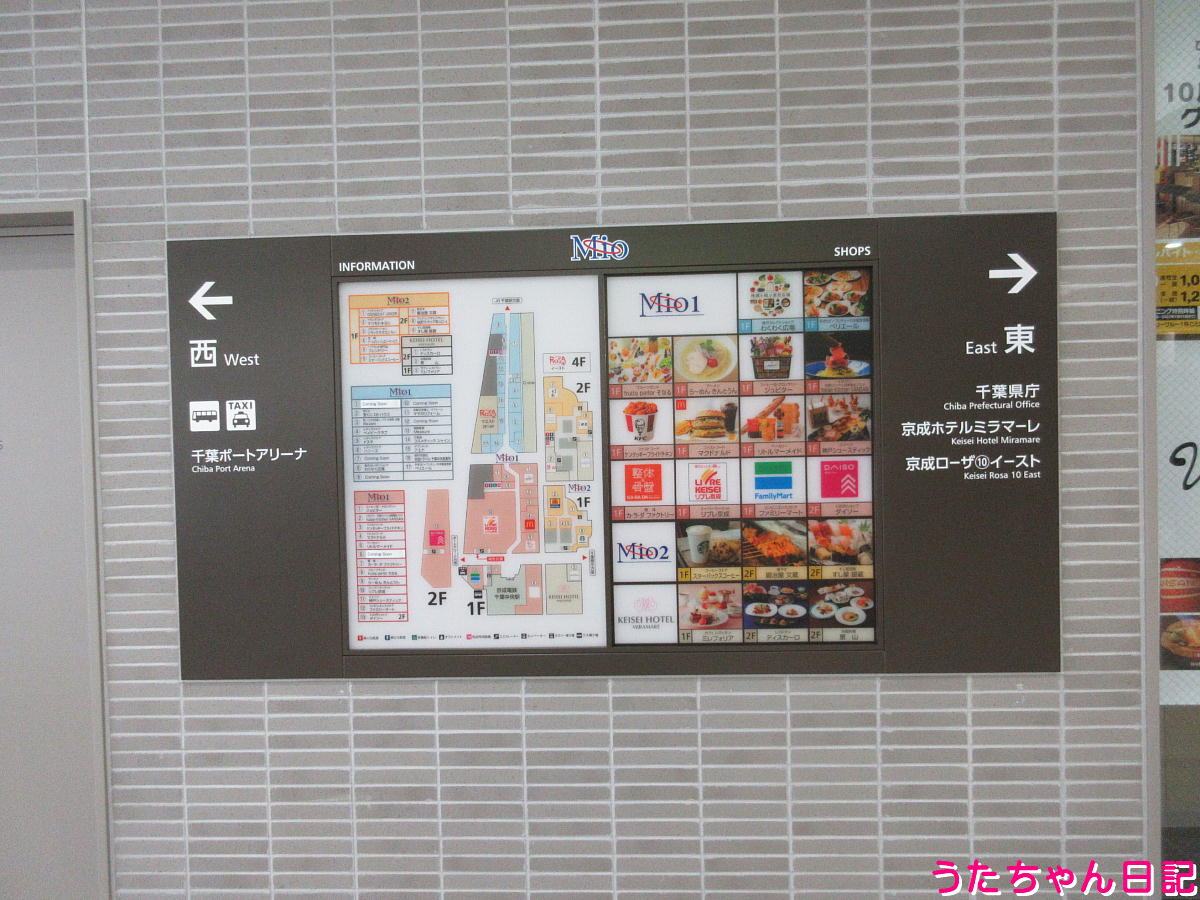 f:id:utachan0831:20211028141728j:plain