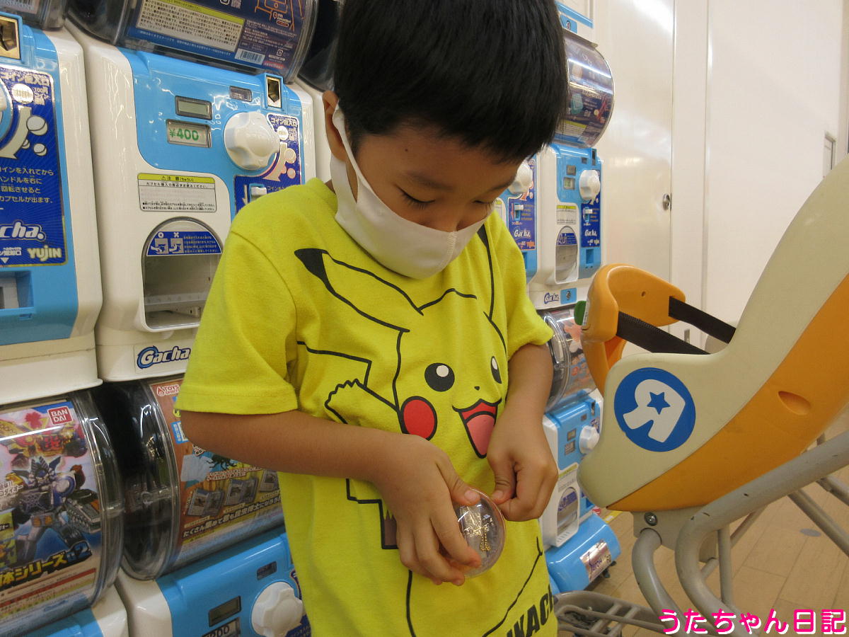 f:id:utachan0831:20211028150249j:plain