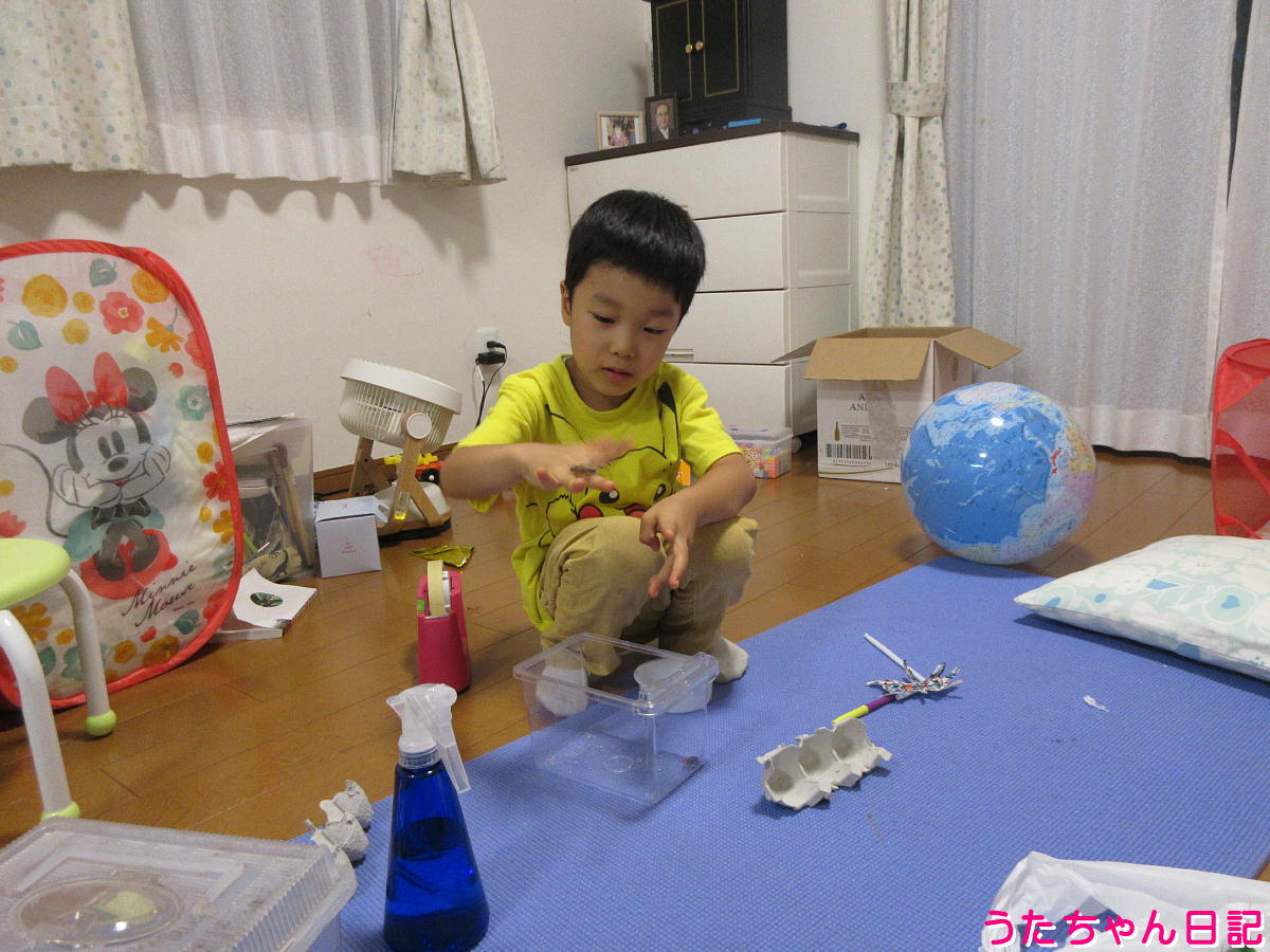 f:id:utachan0831:20211028150314j:plain