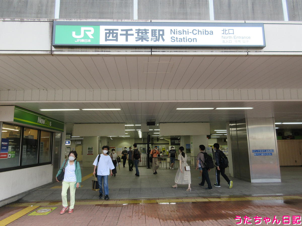 f:id:utachan0831:20211028155354j:plain