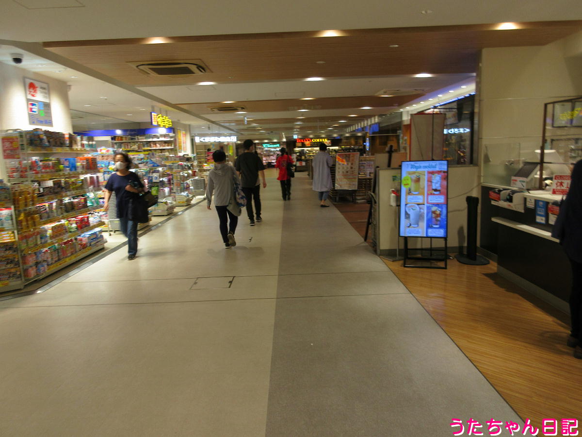 f:id:utachan0831:20211028155539j:plain