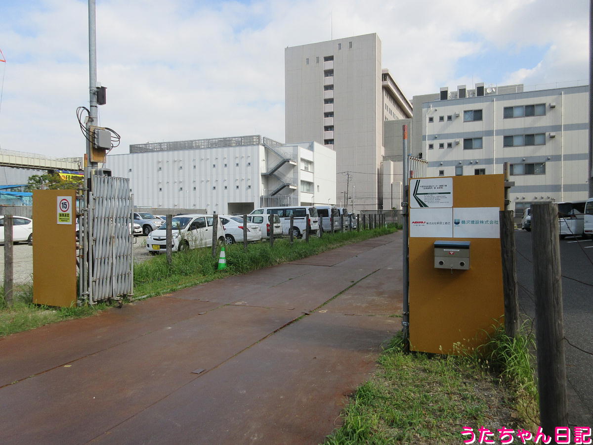 f:id:utachan0831:20211028220512j:plain