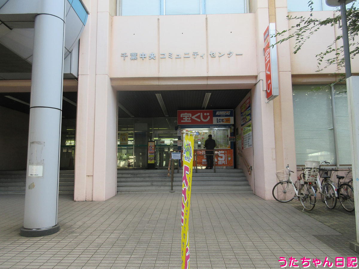 f:id:utachan0831:20211028220628j:plain