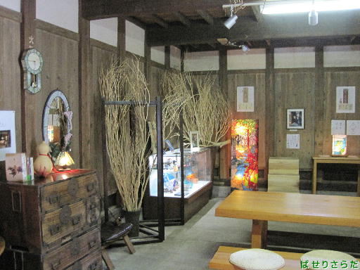 f:id:utachan0831:20211029000109j:plain