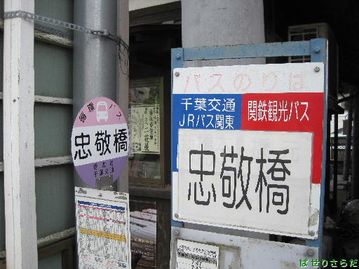 f:id:utachan0831:20211029000124j:plain