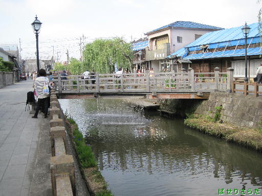 f:id:utachan0831:20211029000139j:plain