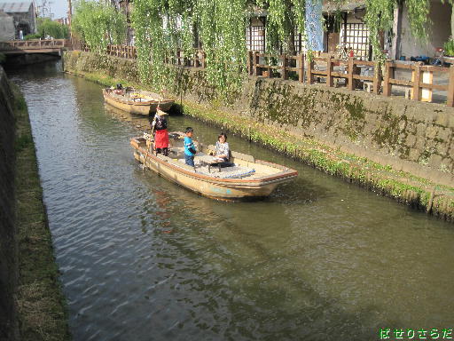 f:id:utachan0831:20211029000153j:plain