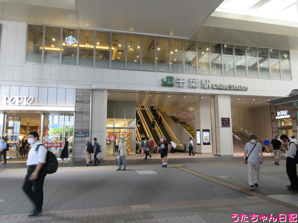 f:id:utachan0831:20211031101201j:plain