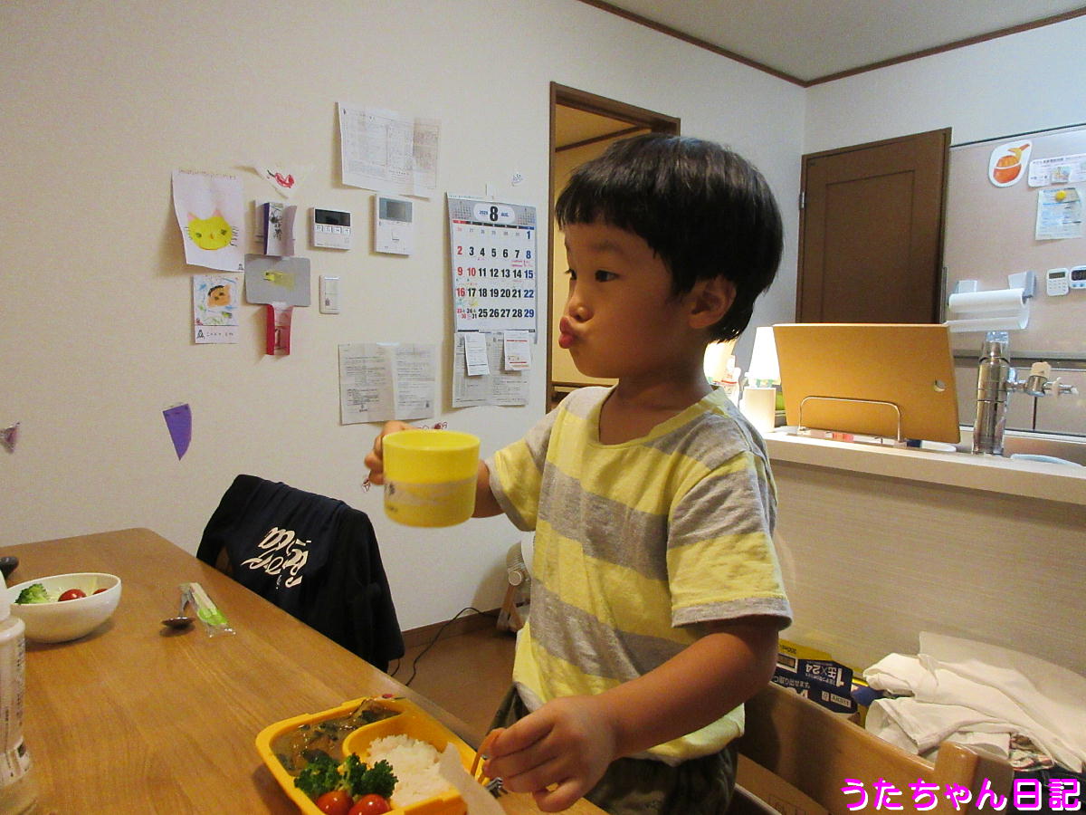 f:id:utachan0831:20211101234133j:plain