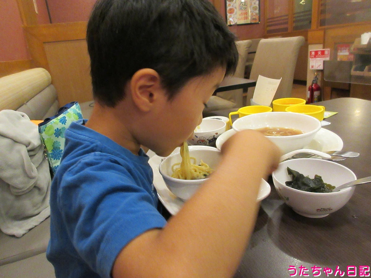 f:id:utachan0831:20211102222848j:plain