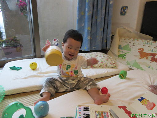 f:id:utachan0831:20211103215257j:plain