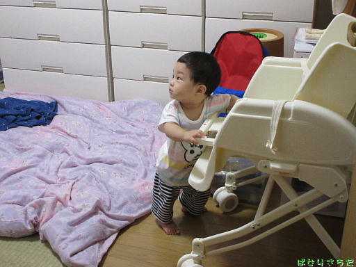 f:id:utachan0831:20211103215315j:plain